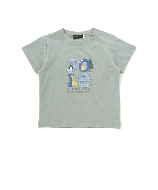 アニマルかくれんぼロゴスラブ天竺半袖Tシャツ(80~90cm)