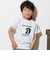 アーカイブロゴ プリントTシャツ(100~160cm)