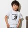 アーカイブロゴ プリントTシャツ(100~160cm)