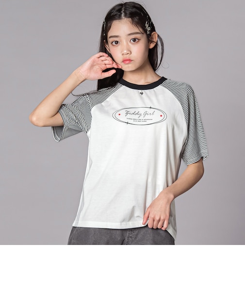 【接触冷感】ラグラン ボーダーTシャツ(130~160cm)