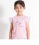 【お揃い】フラワープリントフリル袖Tシャツ(90~150cm)