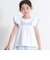 フラワー刺しゅう天竺フリル袖フレアTシャツ(90~150cm)