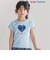 【お揃い】【神戸タータン×BeBe】チェックハートパッチ半袖Tシャツ(90~160cm)