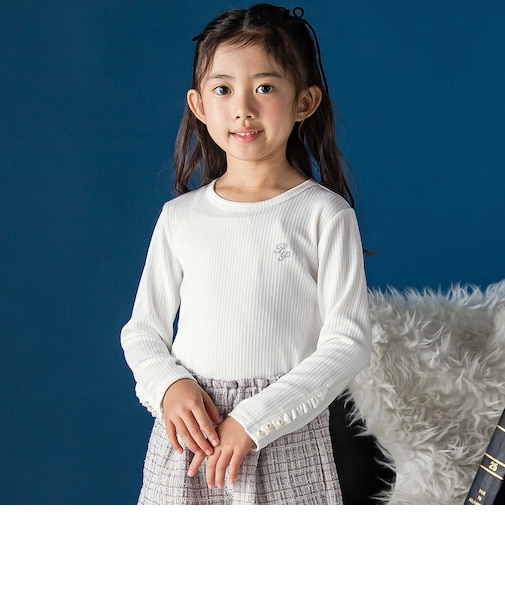 パールフリルリブ長袖トップス(95~150cm)