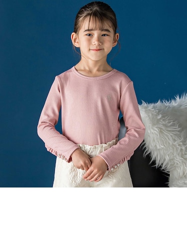 パールフリルリブ長袖トップス(95~150cm)