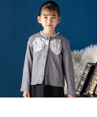 シフォンリボンキラリブ長袖カーディガン(95~150cm)