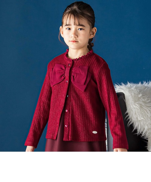 シフォンリボンキラリブ長袖カーディガン(95~150cm)