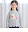 裾スカラップウサギクマネコモチーフ長袖Tシャツ(80~130cm)