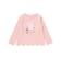 裾スカラップウサギクマネコモチーフ長袖Tシャツ(80~130cm)