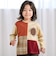 【お揃い】モチーフ刺しゅうチェック切り替え長袖Tシャツ(80~130cm)