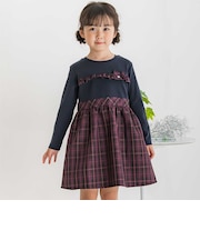 【店舗限定】リブ+チェックドッキング長袖ワンピース(95~150cm)