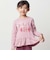 【抗菌・防臭】キャンディプリント裾フリル天竺長袖Tシャツ(90~130cm)