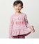 【抗菌・防臭】キャンディプリント裾フリル天竺長袖Tシャツ(90~130cm)