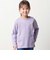 【抗菌・防臭】ワンポイント刺しゅう天竺長袖Tシャツ(90~130cm)