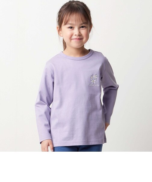 【抗菌・防臭】ワンポイント刺しゅう天竺長袖Tシャツ(90~130cm)