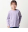 【抗菌・防臭】ワンポイント刺しゅう天竺長袖Tシャツ(90~130cm)