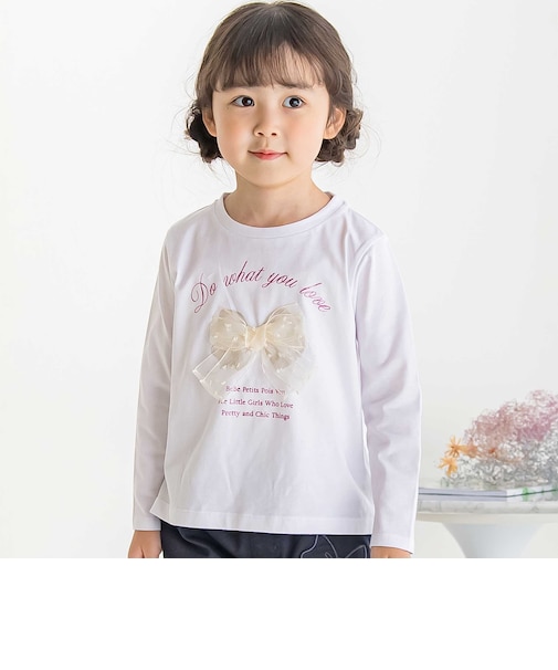 【店舗限定】チュールリボンロングTシャツ(95~150cm)
