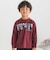 【店舗限定】発泡写真プリントロングTシャツ(95~150cm)