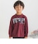 【店舗限定】発泡写真プリントロングTシャツ(95~150cm)