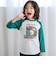 ロゴパッチ刺しゅうラグラン長袖Tシャツ(80~130cm)