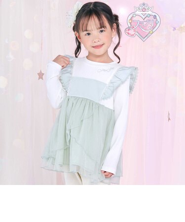 【スラプリ】肩フリルチュールチュニック(80~130cm)