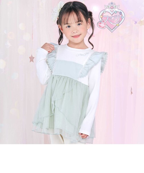 【スラプリ】肩フリルチュールチュニック(80~130cm)