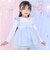 【スラプリ】肩フリルチュールチュニック(80~130cm)