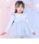 【スラプリ】肩フリルチュールチュニック(80~130cm)
