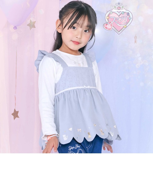 【スラプリ】袖口フリルTシャツ＋裾刺しゅうチュニックセット(90~130cm)