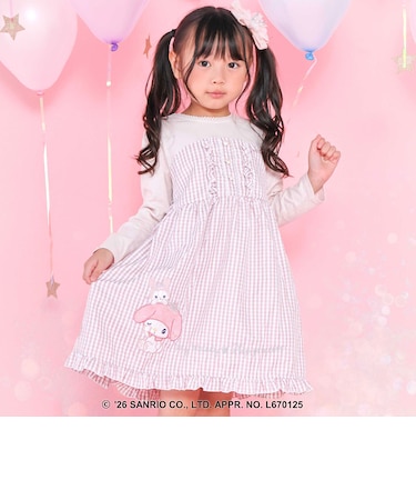 【サンリオキャラクターズxSLAPSLIP】チェックスカートドッキングワンピース(80~130cm)
