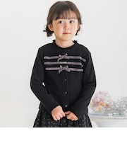 【店舗限定】リボンリブニットカーディガン(95~150cm)