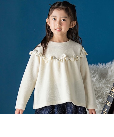 リボンニットポンチトップス(95~160cm)