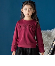 フラワーレーストレーナー(95~150cm)