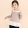 裾フリルスパンテレコ長袖Tシャツ(80~130cm)