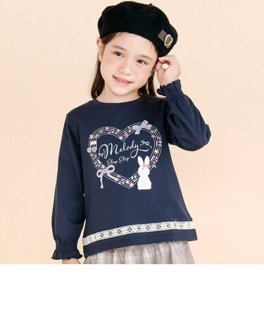 裾梯子レース天竺長袖Tシャツ(80~130cm)