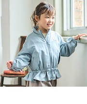 ワッシャーツイルフリルハイネックブルゾン(90~150cm)
