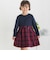 【店舗限定】ポンチチェックドッキングワンピース(95～150cm)