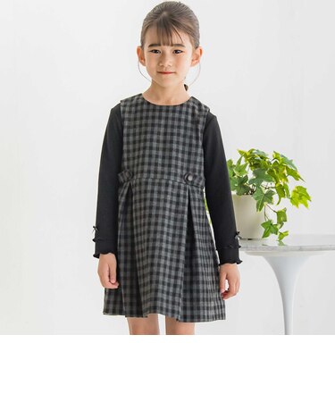 【店舗限定】格子チェックジャンパースカート(95～160cm)