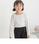 【店舗限定】花チュール襟リブトップス(95～150cm)