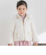 タフタ×ファー リバーシブルジャケット(100~140cm)