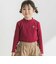 【店舗限定】プチハイネックリブトップス(95～150cm)