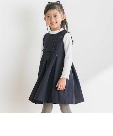【店舗限定】ポンチタックジャンパースカート(95~150cm)