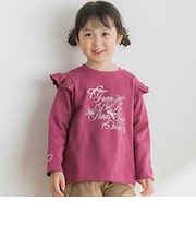 【店舗限定】シルバーロゴプリントフリルトップス(95~160cm)