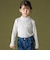 トーションレースリブトップス(95~160cm)