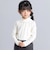 【日本製】ミップスウェードフリルハイネックTシャツ(80~160cm)