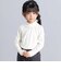 【日本製】ミップスウェードフリルハイネックTシャツ(80~160cm)