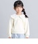 フリルBIGカラーお花刺しゅうリブプルオーバー(90~150cm)