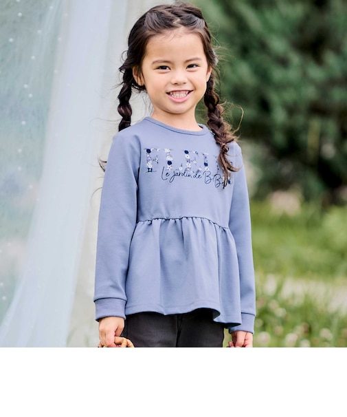 フルールロゴ刺しゅうペプラムポンチトレーナー(80~150cm)