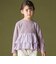 シフォン2段フリル 長袖カットソー(95~160cm)