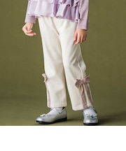 リボンテープ ロングパンツ(95~160cm)